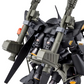 Premium Bandai MG 1/100 Kampfer Schwer