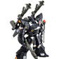 Premium Bandai MG 1/100 Kampfer Schwer