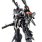 Premium Bandai MG 1/100 Kampfer Schwer