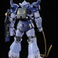 (Vorbestellung) Premium Bandai MG 1/100 M'quve's Gouf