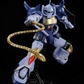 (Vorbestellung) Premium Bandai MG 1/100 M'quve's Gouf