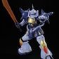 (Vorbestellung) Premium Bandai MG 1/100 M'quve's Gouf