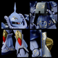 (Vorbestellung) Premium Bandai MG 1/100 M'quve's Gouf