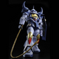 (Vorbestellung) Premium Bandai MG 1/100 M'quve's Gouf