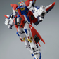Premium Bandai MG 1/100 Mission Pack W-Type for Gundam F90