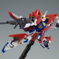 Premium Bandai MG 1/100 Mission Pack W-Type for Gundam F90