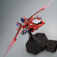 Premium Bandai MG 1/100 Mission Pack W-Type for Gundam F90
