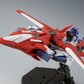 Premium Bandai MG 1/100 Mission Pack W-Type for Gundam F90