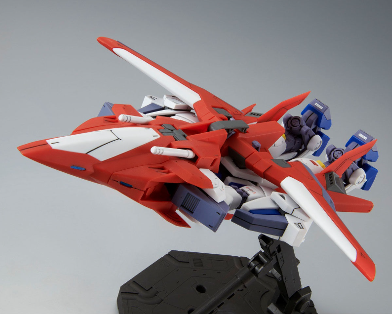 Premium Bandai MG 1/100 Mission Pack W-Type for Gundam F90