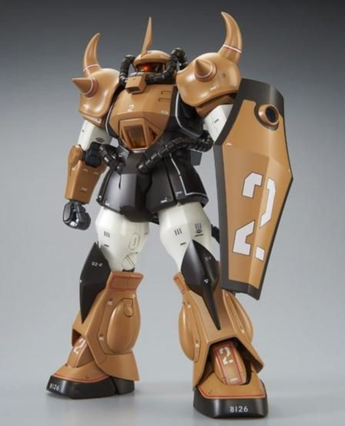 Premium Bandai MG 1/100 Protype Gouf