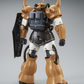 Premium Bandai MG 1/100 Protype Gouf
