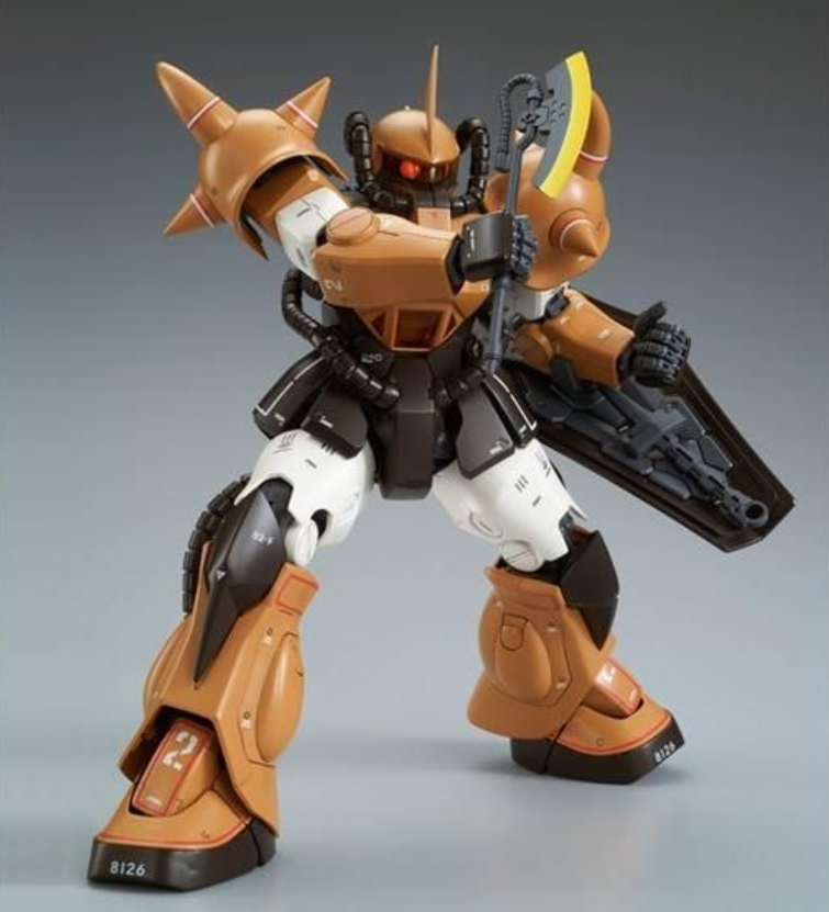 Premium Bandai MG 1/100 Protype Gouf