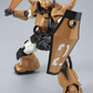 Premium Bandai MG 1/100 Protype Gouf