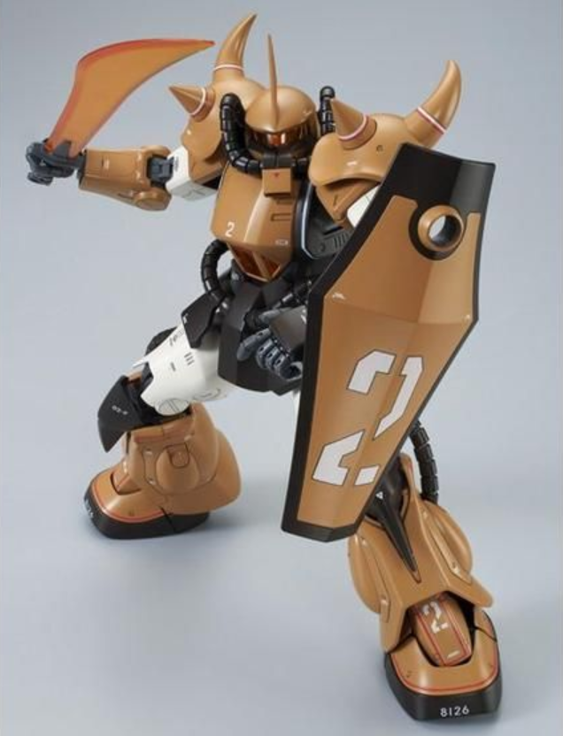 Premium Bandai MG 1/100 Protype Gouf