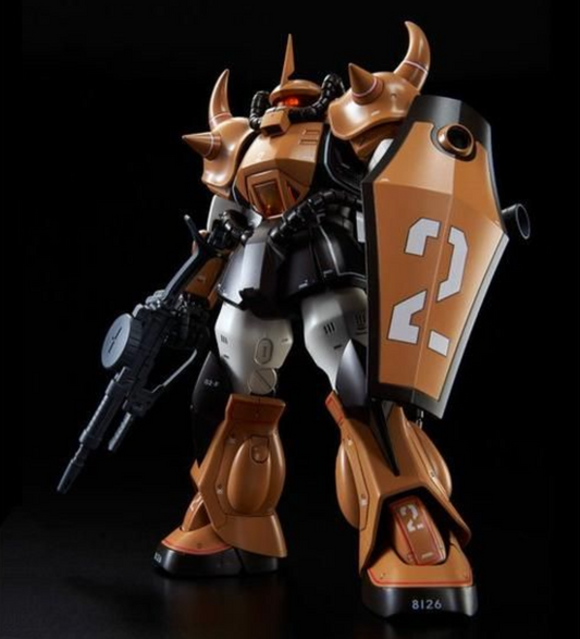 Premium Bandai MG 1/100 Protype Gouf