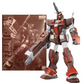 Premium Bandai MG 1/100 FA-78-2 Heavy Gundam