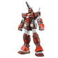 Premium Bandai MG 1/100 FA-78-2 Heavy Gundam