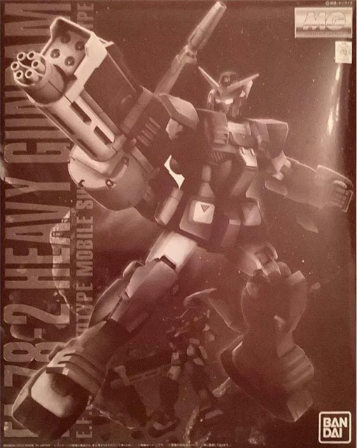 Premium Bandai MG 1/100 FA-78-2 Heavy Gundam