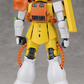 Premium Bandai MG 1/100 Riko's Zaku-II
