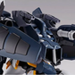 Premium Bandai MG 1/100 XXXG-01SR Gundam Sandrock Armadillo