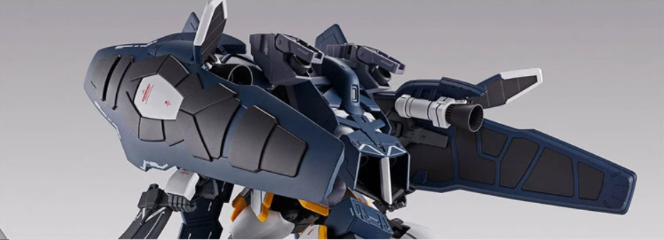 Premium Bandai MG 1/100 XXXG-01SR Gundam Sandrock Armadillo