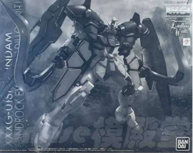 Premium Bandai MG 1/100 XXXG-01SR Gundam Sandrock Armadillo