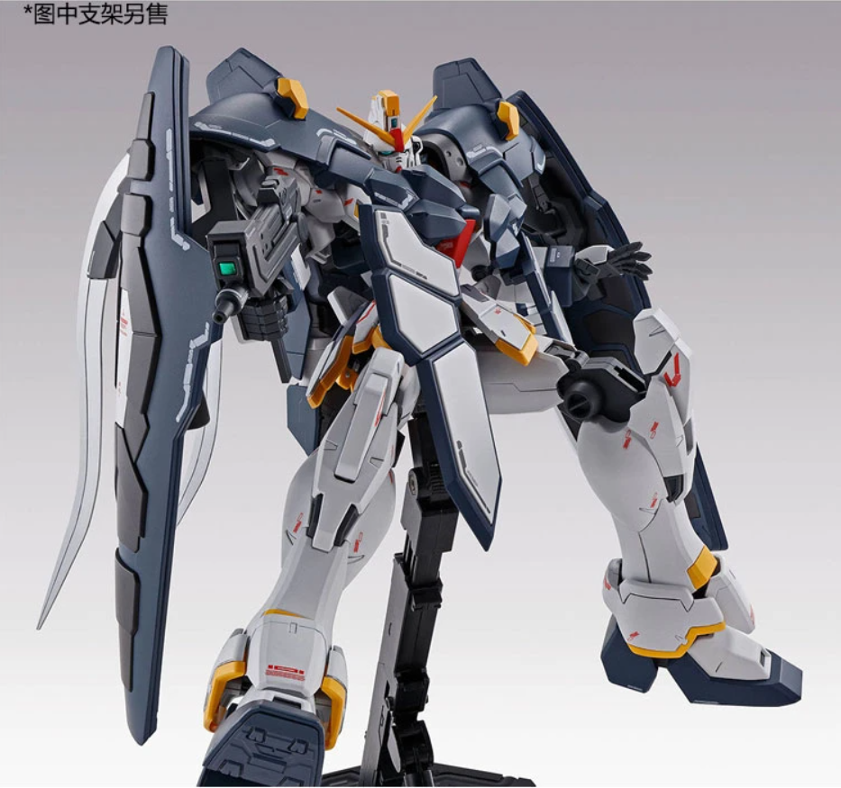 Premium Bandai MG 1/100 XXXG-01SR Gundam Sandrock Armadillo