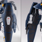 Premium Bandai MG 1/100 XXXG-01SR Gundam Sandrock Armadillo