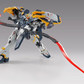 Premium Bandai MG 1/100 Gundam Sandrock EW [Armadillo Lizard]