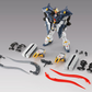Premium Bandai MG 1/100 Gundam Sandrock EW [Armadillo Lizard]