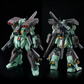 Premium Bandai MG 1/100 Stark Jegan
