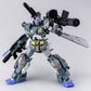 Premium Bandai MG 1/100 Gundam Stormbringer P.F.