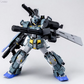 Premium Bandai MG 1/100 Gundam Stormbringer P.F.