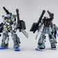 Premium Bandai MG 1/100 Gundam Stormbringer P.F.
