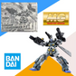 Premium Bandai MG 1/100 Gundam Stormbringer P.F.