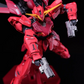 Premium Bandai MG 1/100 RGX-00 Testament Gundam