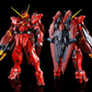 Premium Bandai MG 1/100 RGX-00 Testament Gundam