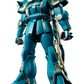 Premium Bandai MG 1/100 MS-06F Zaku II (Dozle Zabi Custom)