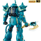 Premium Bandai MG 1/100 MS-06F Zaku II (Dozle Zabi Custom)
