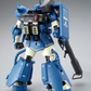 Premium Bandai MG 1/100 MS-06R-2 Zaku II [Robert Kiliam]