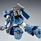 Premium Bandai MG 1/100 MS-06R-2 Zaku II [Robert Kiliam]