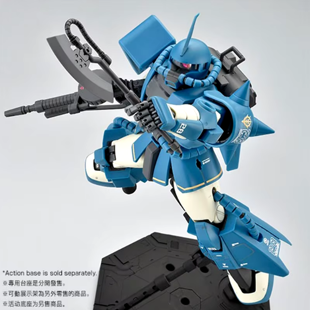 プレミアムバンダイ MG 1/100 MS-06R-2 ザクII[ロバート・キリアム プレミアムバンダイ MG 1/100 MS-06R-2 ザクII[ロバート・キリアム