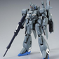 Premium Bandai MG 1/100 Zeta Plus(Unicorn Ver.)