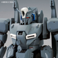 Premium Bandai MG 1/100 Zeta Plus(Unicorn Ver.)