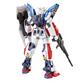 Premium Bandai MG 1/100 F90-II I-Type