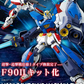 Premium Bandai MG 1/100 F90-II I-Type