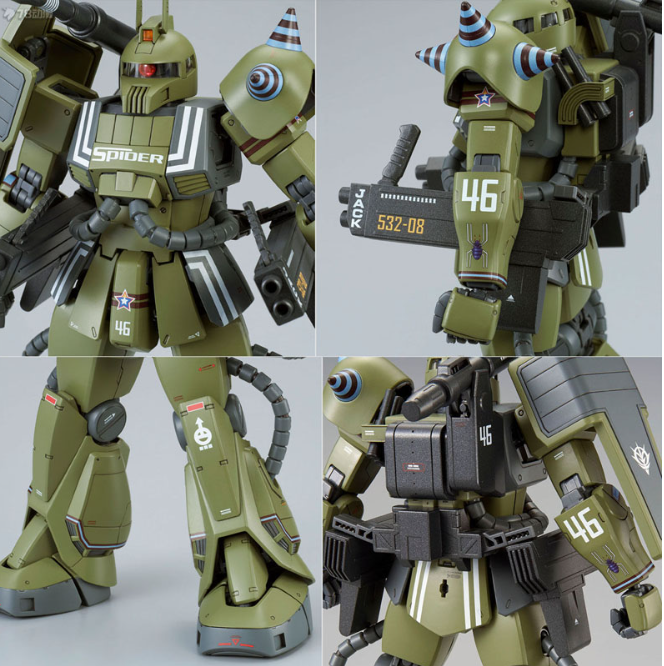 Premium Bandai MG 1/100 MS-06K Zaku Cannon