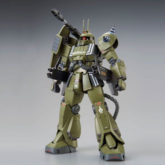 Premium Bandai MG 1/100 MS-06K Zaku Cannon