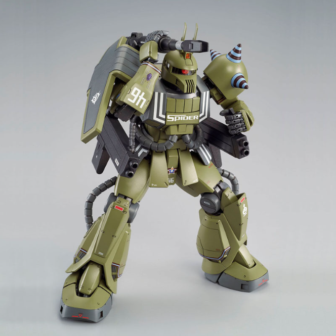 Premium Bandai MG 1/100 MS-06K Zaku Cannon