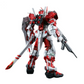 Bandai PG 1/60 Gundam Astray Red Frame